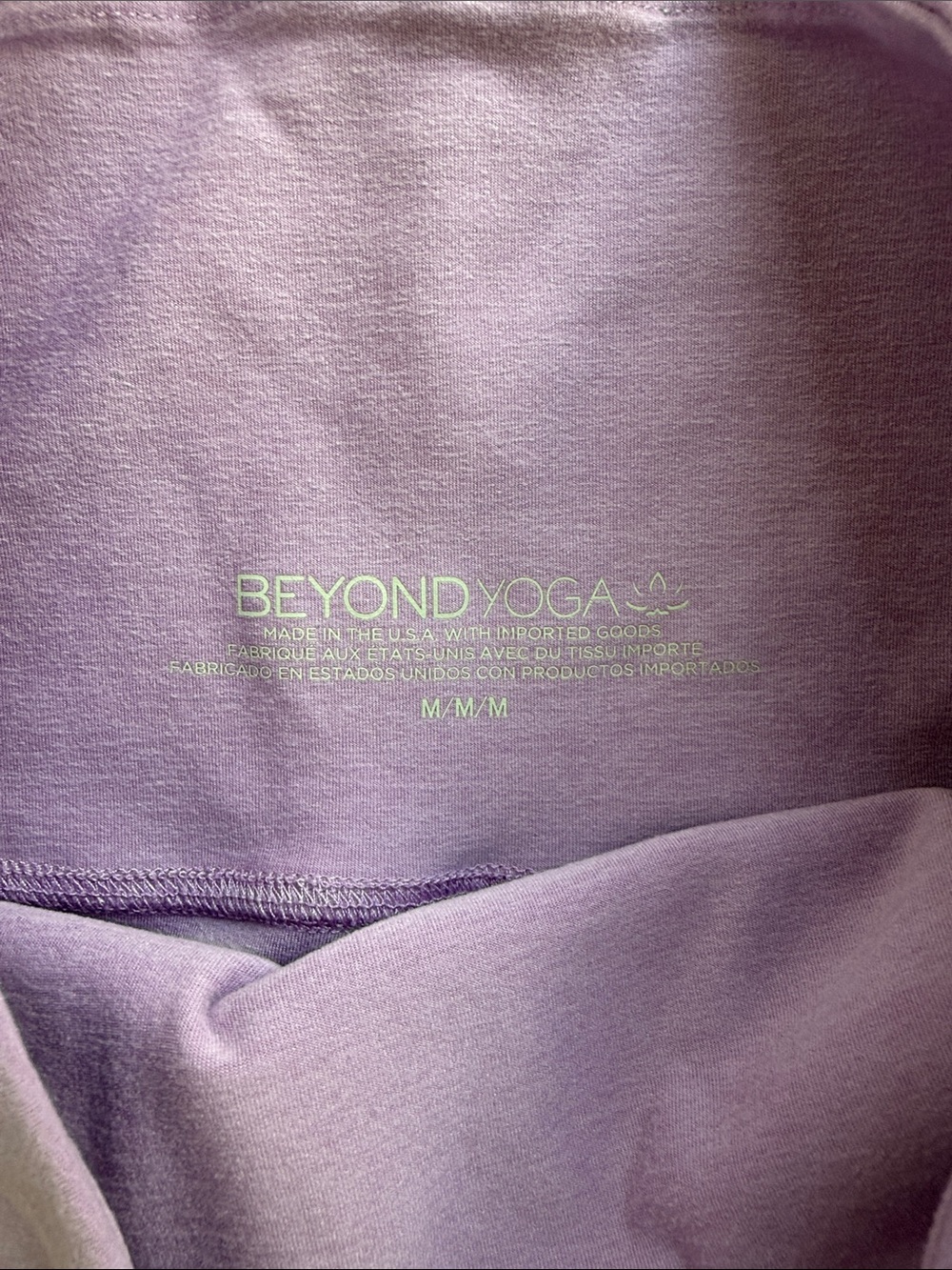Beyond Yoga Set - Picture 2 of 3